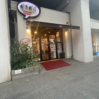 カフェ アサン_2