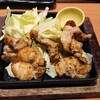 Uotami - 鶏とろ(肩肉)の岩塩焼