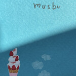 Cafestand musbu - ショップカード