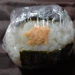 おむすび豊田 - 銀鮭塩焼き １６０円