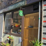 カップの看板が目印です