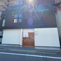 秋田 てんぷら みかわ - 