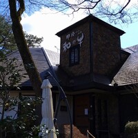 那須イートイット 和牛 - 
