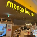 Mangotsuri Kafe - 