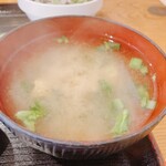 清野太郎 - お味噌汁のアップ