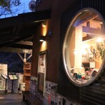 手打ちそば 石庄庵 - 