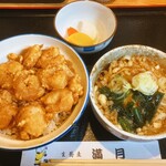 満月 - こんな感じ〜あれ！サラダ食べちゃったヨ♪