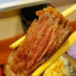 Ushitora - よく焼き！肉汁ジュワー