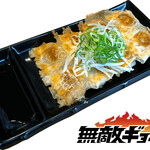 広島ラーメン 椛 - お酒のお供にいかがですか。ラーメン椛の餃子は「無敵ギョーザ」のひと口餃子を使用しています。