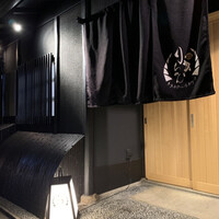 りきちゃん 祇園店 - 