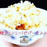 かぶさ食堂 - ジューシー（沖縄風炊き込みご飯