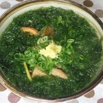 かぶさ食堂 - 島アーサーそば