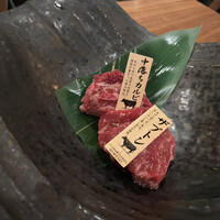 にくはじ - 