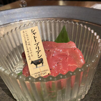 にくはじ - 