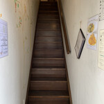 デルチェッポ - 