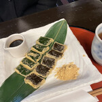 抹茶さろん ひとこと - 