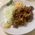 カレーヤ - 