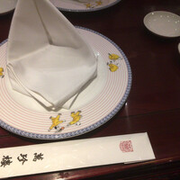 萬珍樓 本店 - 