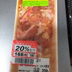 ITOKU - 国産鶏肉焼肉用