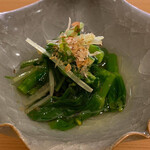 すしのいずみ - 