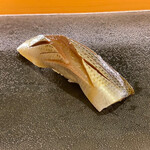 すしのいずみ - 