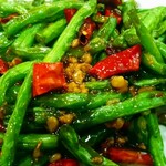 辣香坊 - 干煸四季豆 接写
