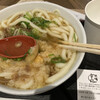 因幡うどん 福岡空港店
