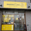 BANANA LIFE - 