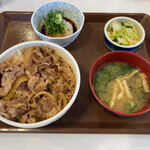すき家 - おろしポン酢牛丼+おしんこセット