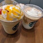 STARBUCKS COFFEE - 