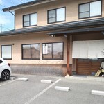 つくも - 2022.4外観