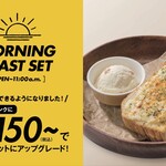 Dishers - 平日朝7時オープン〜11:00までお得なモーニングトーストセット新発売！