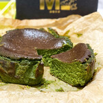 Maccha Rabo - 