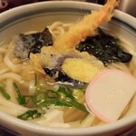 Udon No Shikoku - 