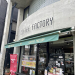 COFFEE FACTORY - 