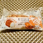 LAWSON - 料理写真: