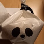 黒船 上野松坂屋店 - 