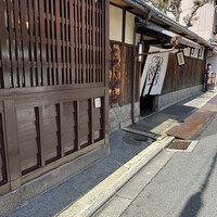 萬亀樓 - 