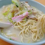 蜃気楼 - 