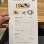 ペリカンカフェ - 