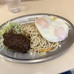 洋食屋 大越 - 