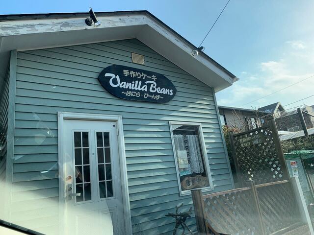 ばにら・びーんず - 富谷町その他（ケーキ）の写真