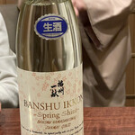 Yoshizawa - 春らしい日本酒:スパークリングでした。