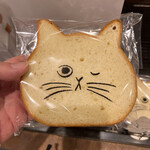 ねこねこ食パン - 料理写真:ねこねこ食パン