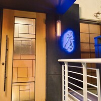 蒼 - お店は六本木通り沿いの2階です。