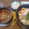 みやこ家 - カレーつけめん