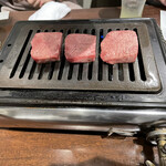 焼肉ホルモン 新井屋 - 