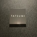 TATSUMI - 