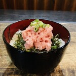 Green onion toro bowl