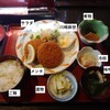 三亀 - メンチカツ定食_770円